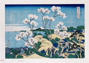Fuji from Gotenyama at Shinagawa on the Tokaido, from the series The Thirty-Six Views of Mt. Fuji