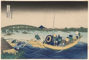 Fuji from Ommayagashi with Twilight over Ryogoku Bridge, from the series "Thirty-six Views of Mount Fuji"
