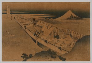 Fuji from Ushibori, Province of Hitachi, 1760-1849 by Katsushika Hokusai