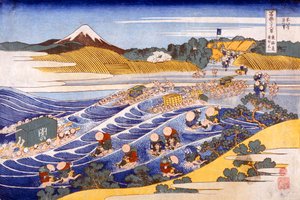 Fuji from the Ford at Kanaya by Katsushika Hokusai