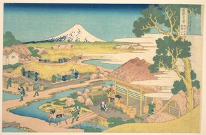 Fuji from the Katakura Tea Fields in Suruga, from the series Thirty-six Views of Mount Fuji by Katsushika Hokusai