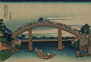 Fuji Seen Through the Mannen Bridge at Fukagawa, Edo by Katsushika Hokusai