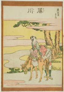 Fujikawa, from the series "Fifty-three Stations of the Tokaido (Tokaido gojusan tsugi)"