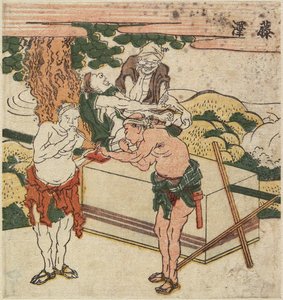 Fujisawa, c. 1804 by Katsushika Hokusai