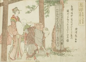 Fujisawa, from an untitled series of the fifty-three stations of the Tokaido