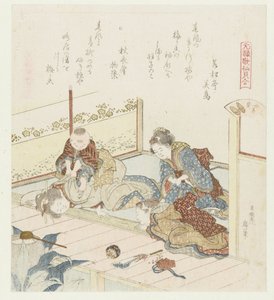 Mizogai (Comparison of Genroku Poems and Shells)