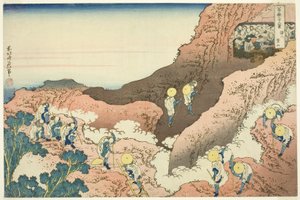 Groups of Mountain Climbers by Katsushika Hokusai
