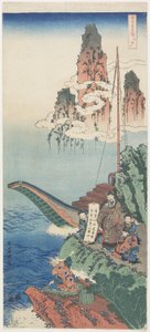 Haku Rakuten (Po Chu-i), c. 1832-1833