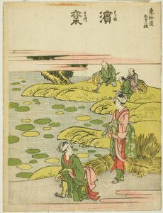 Hamamatsu, from the series "Fifty-three Stations of the Tokaido"