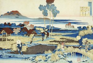 Harvesters at Work by Katsushika Hokusai