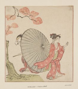 Hide and Seek by Katsushika Hokusai