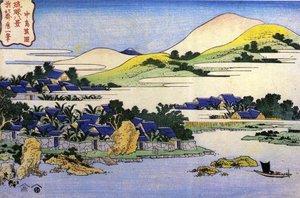 Eight Views of the Ryukyu Islands: Landscape