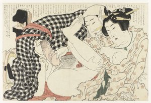 In the Open Air (The Adonis Plant, Fukujuso) by Katsushika Hokusai