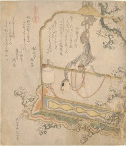 Japanese Robin, from the Series All Kinds of Horses by Katsushika Hokusai