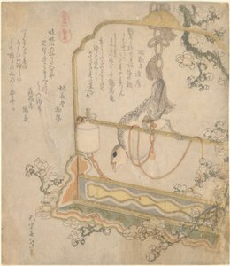 Japanese Robin, from the series All Kinds of Horses