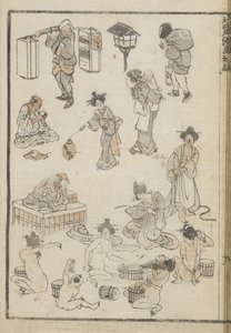 Japanese Bathing