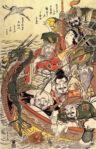 Japanese Mythology: 