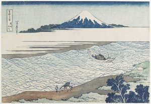 Jewel River in Musashi Province, 1831-1834