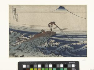 Kajikasawa in the Province of Kai by Katsushika Hokusai