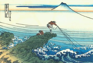Kajikazawa in Kai Province (c.1830)