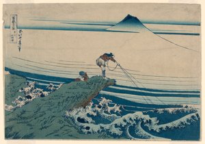 Kajikazawa in Kei Province from the series, Thirty-six Views of Mt. Fuji