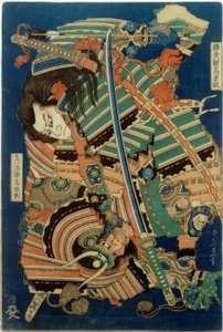 Kamakura no Gongorô Kagemasa and Torinoumi Yasaburô Yasunori
