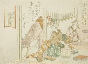 Kanaya, from an untitled series of the fifty-three stations of the Tokaido