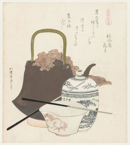 Ceramics from Sôma (A Series with Horses)