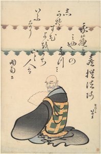 Kisen Hoshi, from the Series Portraits of Six Immortal Poets
