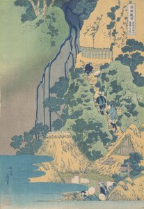 Kiyotaki Kannon Waterfall at Sakanoshita on the Tokaido by Katsushika Hokusai