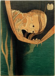 Kohada Koheiji by Katsushika Hokusai