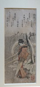 Komachi Visiting, from the series Seven Komachi by Katsushika Hokusai