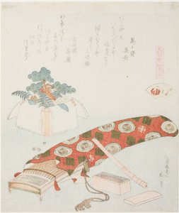 Koto and New Year’s Offering, illustration for The Akoya Beach Shell (Akoyagai), from the series "A Matching Game with Genroku-period Poem Shells (Genroku kasen kai awase)" by Katsushika Hokusai