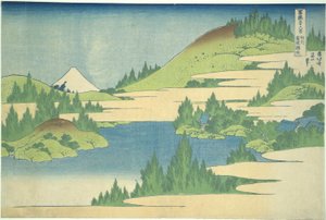 Lake Hakone in Segami Province, from the series Thirty-six Views of Mount Fuji