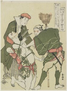 Malicious Priest by Katsushika Hokusai