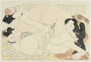 Man and Woman Making Love on a Carpet by Katsushika Hokusai