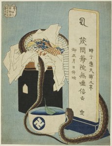 Memorial Anniversary, from the series 