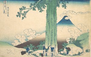 Mishima Pass in Kai Province, from the Series Thirty-six Views, ca. 1830-32 by Katsushika Hokusai