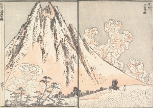 Mishima Pass in Kōshū Province by Katsushika Hokusai