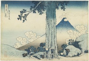 Mishima Pass in Koshu Province, 1831-1834