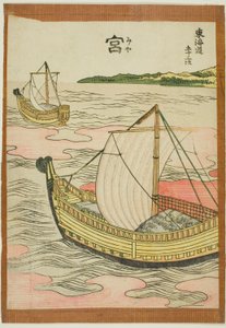 Miya, from the series "Fifty-three Stations of the Tokaido"
