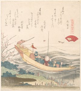 Miyako Shell by Katsushika Hokusai