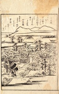 Moonflowers in Snow, from a Kyōka Poetry Album by Katsushika Hokusai