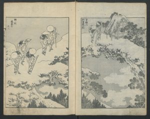 Mount Fuji under a Bridge left, Mount Fuji behind a Net right, from One Hundred Views, ca. 1847 by Katsushika Hokusai