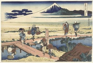 Nakahara in the Province of Sagami (36 Views of Mount Fuji) by Katsushika Hokusai