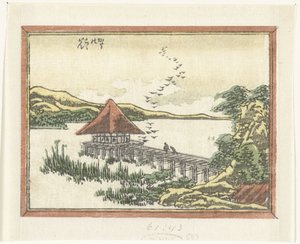 Landing Geese at Katata (Eight Views of Omi) by Katsushika Hokusai