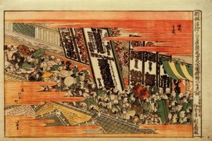 Newly Laid Perspective Picture. Crowd of Spectators at the Kaomise Performance