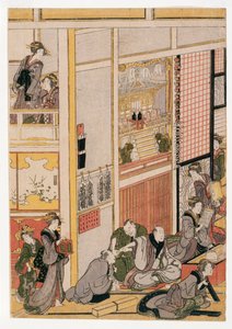 New Years Days of the Teahouse Ogi-ya by Katsushika Hokusai
