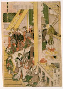 New Years Days of the Teahouse Ogi-ya by Katsushika Hokusai