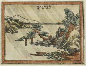 Night Rain at Karasaki, from the series Eight Views of Omi in Etching Style by Katsushika Hokusai